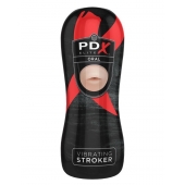 Мастурбатор-ротик Vibrating Oral Stroker - Pipedream - в Великом Новгороде купить с доставкой