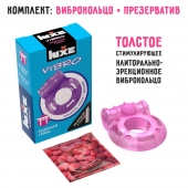 Фиолетовое эрекционное виброкольцо Luxe VIBRO  Бешеная гейша  + презерватив - Luxe - в Великом Новгороде купить с доставкой