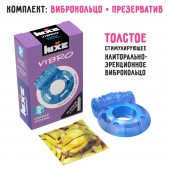 Голубое эрекционное виброкольцо Luxe VIBRO  Кошмар русалки  + презерватив - Luxe - в Великом Новгороде купить с доставкой