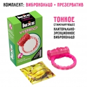 Розовое эрекционное виброкольцо Luxe VIBRO  Поцелуй стриптизёрши  + презерватив - Luxe - в Великом Новгороде купить с доставкой