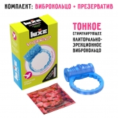 Голубое эрекционное виброкольцо Luxe VIBRO  Райская птица  + презерватив - Luxe - в Великом Новгороде купить с доставкой