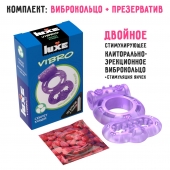 Фиолетовое эрекционное виброкольцо Luxe VIBRO  Секрет Кощея  + презерватив - Luxe - в Великом Новгороде купить с доставкой