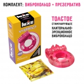Розовое эрекционное виброкольцо Luxe VIBRO  Ужас Альпиниста  + презерватив - Luxe - в Великом Новгороде купить с доставкой
