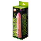 Фаллическая насадка на трусики харнесс - 17,5 см. - LOVETOY (А-Полимер) - купить с доставкой в Великом Новгороде