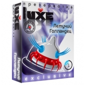 Презерватив LUXE Exclusive  Летучий Голландец  - 1 шт. - Luxe - купить с доставкой в Великом Новгороде