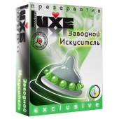 Презерватив LUXE  Exclusive  Заводной искуситель  - 1 шт. - Luxe - купить с доставкой в Великом Новгороде