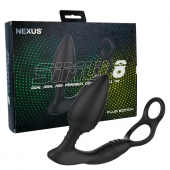 Черная анальная пробка NEXUS SIMUL8 Plug Edition с фиксацией на теле кольцами - Nexus Range - в Великом Новгороде купить с доставкой