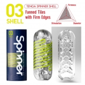Мастурбатор SPINNER Shell - Tenga - в Великом Новгороде купить с доставкой