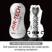 Мастурбатор AIR-TECH Squeeze Gentle - Tenga - в Великом Новгороде купить с доставкой