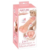 Телесная насадка-мастурбатор 2-in-1 Extension Masturbator - 21 см. - Orion - в Великом Новгороде купить с доставкой