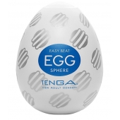 Мастурбатор-яйцо EGG Sphere - Tenga - в Великом Новгороде купить с доставкой