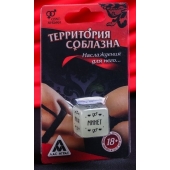 Неоновый кубик  Наслаждение для него - Сима-Ленд - купить с доставкой в Великом Новгороде