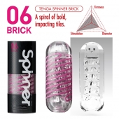Мастурбатор SPINNER Brick - Tenga - в Великом Новгороде купить с доставкой