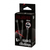 Черные зажимы на соски и клитор на цепочке DELUXE NIPPLE   CLIT CLAMPS - Dream Toys - купить с доставкой в Великом Новгороде