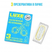 Презервативы  Заключенный из Алабамы  с ароматом банана - 3 шт. - Luxe - купить с доставкой в Великом Новгороде
