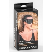 Черная плотная кожаная маска на глаза - БДСМ Арсенал - купить с доставкой в Великом Новгороде