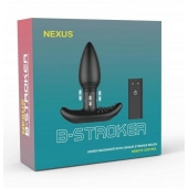 Черная анальная вибропробка Nexus B-Stroker - 13 см. - Nexus Range в Великом Новгороде Черная анальная вибропробка Nexus B-Stroker - 13 см. - Nexus Range