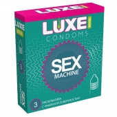 Ребристые презервативы LUXE Royal Sex Machine - 3 шт. - Luxe - купить с доставкой в Великом Новгороде