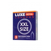 Презервативы увеличенного размера LUXE Royal XXL Size - 3 шт. - Luxe - купить с доставкой в Великом Новгороде