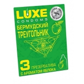 Презервативы Luxe  Бермудский треугольник  с яблочным ароматом - 3 шт. - Luxe - купить с доставкой в Великом Новгороде