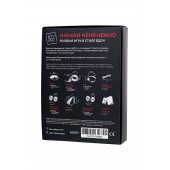 Фиолетовый набор БДСМ «Накажи меня нежно» с карточками - Штучки-дрючки - купить с доставкой в Великом Новгороде