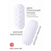 Белый мастурбатор Marshmallow Maxi Honey - Lola Games - в Великом Новгороде купить с доставкой