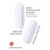 Белый мастурбатор Marshmallow Maxi Sugary - Lola Games - в Великом Новгороде купить с доставкой