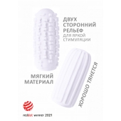 Белый мастурбатор Marshmallow Maxi Syrupy - Lola Games - в Великом Новгороде купить с доставкой