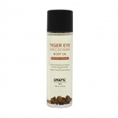 Органическое массажное масло TIGER EYE MACADAMIA - 100 мл. - Exsens - купить с доставкой в Великом Новгороде