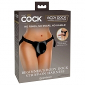 Трусы для фиксации насадок с присоской Beginner s Body Dock Strap-On Harness - Pipedream - купить с доставкой в Великом Новгороде