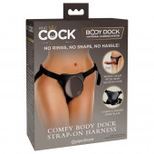Трусы для фиксации насадок с присоской Comfy Body Dock Strap-On Harness - Pipedream - купить с доставкой в Великом Новгороде