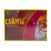 БАД для мужчин  Саймы  - 1 капсула (500 мг.) - Вселенная здоровья - купить с доставкой в Великом Новгороде
