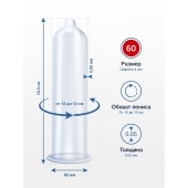 Презервативы MY.SIZE размер 60 - 3 шт. - My.Size - купить с доставкой в Великом Новгороде Презервативы MY.SIZE размер 60 - 3 шт. - My.Size - купить с доставкой в Великом Новгороде