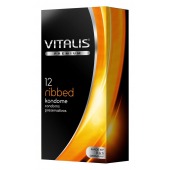 Ребристые презервативы VITALIS PREMIUM ribbed - 12 шт. - Vitalis - купить с доставкой в Великом Новгороде