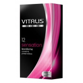 Презервативы VITALIS PREMIUM sensation с пупырышками и кольцами - 12 шт. - Vitalis - купить с доставкой в Великом Новгороде