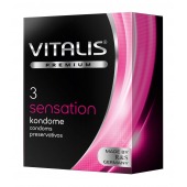 Презервативы с пупырышками и кольцами VITALIS PREMIUM sensation - 3 шт. - Vitalis - купить с доставкой в Великом Новгороде
