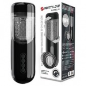 Автоматический мастурбатор-вагина Lorelei - Baile - в Великом Новгороде купить с доставкой