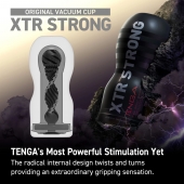 Мастурбатор Original Vacuum Cup Extra Strong - Tenga - в Великом Новгороде купить с доставкой