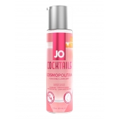 Вкусовой лубрикант на водной основе JO Cocktails Cosmopolitan - 60 мл. - System JO - купить с доставкой в Великом Новгороде