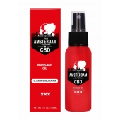 Стимулирующее массажное масло CBD from Amsterdam Massage Oil - 50 мл. - Shots Media BV - купить с доставкой в Великом Новгороде