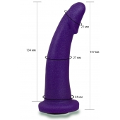 Фиолетовая гладкая изогнутая насадка-плаг - 14,7 см. - LOVETOY (А-Полимер) - купить с доставкой в Великом Новгороде