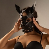 Черная маска  Собака  с ушками - Crazy Handmade - купить с доставкой в Великом Новгороде