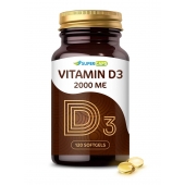 Пищевая добавка SuperCaps VITAMIN D3 2000 ME - 120 капсул - SuperCaps - купить с доставкой в Великом Новгороде