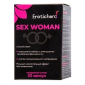 Капсулы для женщин Erotichard sex woman - 20 капсул (0,370 гр.) - Erotic Hard - купить с доставкой в Великом Новгороде