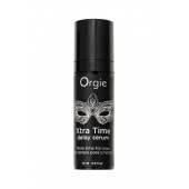 Пролонгирующая сыворотка ORGIE Xtra Time Delay Serum - 15 мл. - ORGIE - купить с доставкой в Великом Новгороде