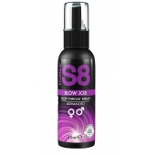 Лубрикант для орального секса S8 Deep Throat Spray - 30 мл. - Stimul8 - купить с доставкой в Великом Новгороде