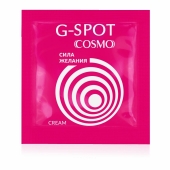 Стимулирующий интимный крем для женщин Cosmo G-spot - 2 гр. - Биоритм - купить с доставкой в Великом Новгороде