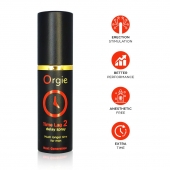 Спрей для продления эрекции Orgie Time Lag 2 - 10 мл. - ORGIE - купить с доставкой в Великом Новгороде