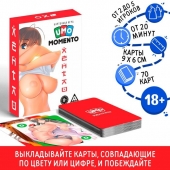 Эротическая карточная игра «UMO MOMENTO. Хентай» - Сима-Ленд - купить с доставкой в Великом Новгороде