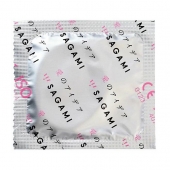 Ароматизированные презервативы Sagami Xtreme COLA - 10 шт. - Sagami - купить с доставкой в Великом Новгороде